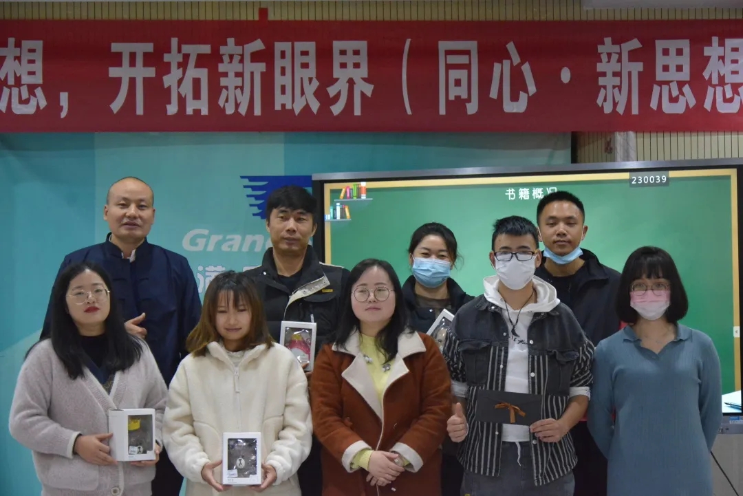 微信圖片_202212131437381.jpg