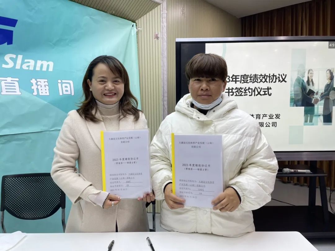 微信圖片_20230119153816.jpg