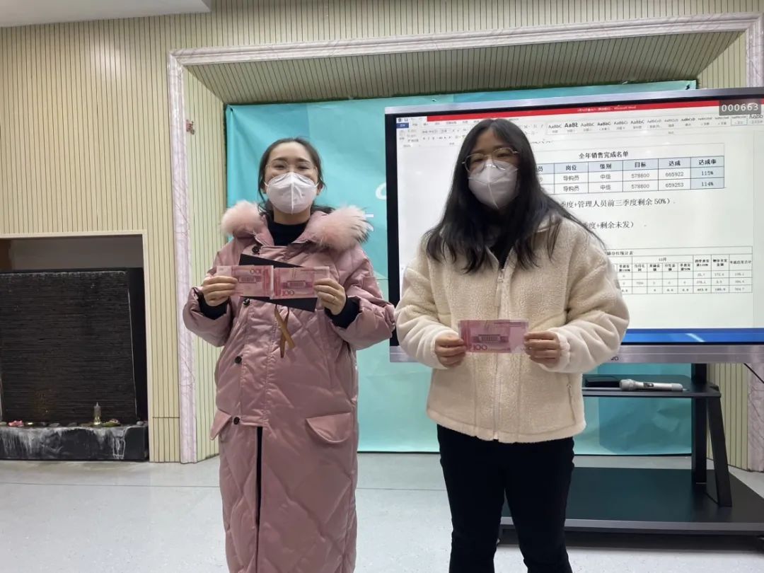 微信圖片_20230119155742.jpg