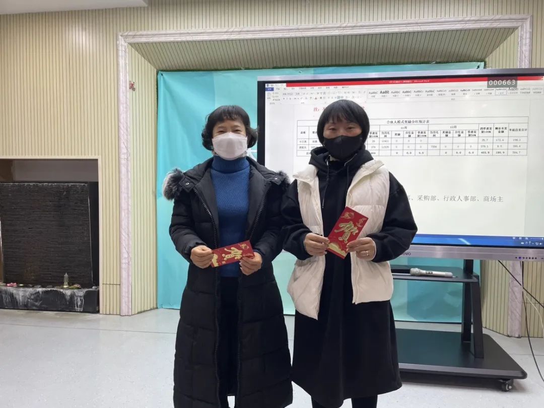 微信圖片_20230119155750.jpg